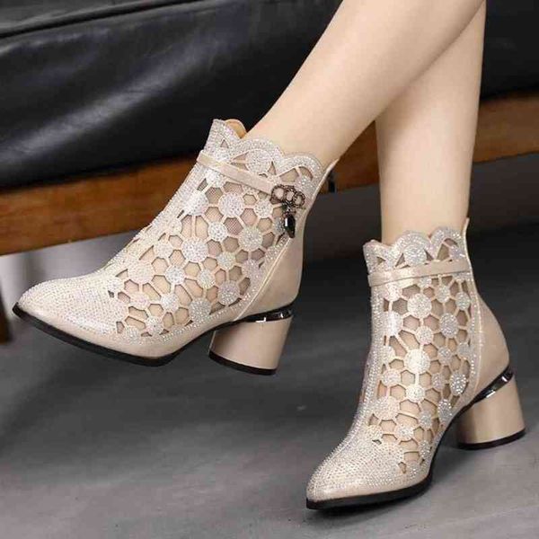 boots short women spring and autumn coarse heel single summer cool hollowed out versatile boots ts2x, Black
boots short women spring and autumn coarse heel single summer cool hollowed out versatile boots ts2x, Black