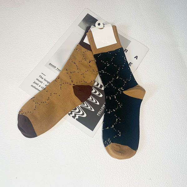 men women double g letter socks embroidered cotton wool streetwear socks men's and women's design sports sock, Black
men women double g letter socks embroidered cotton wool streetwear socks men's and women's design sports sock, Black