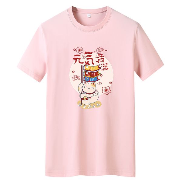 tiger summer 2022 men's cartoon printed t-shirt and polo shirt, White;black
tiger summer 2022 men's cartoon printed t-shirt and polo shirt, White;black