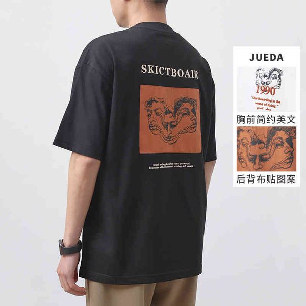 summer t-shirt print off sleeve men's t-shirt shirt, White;black