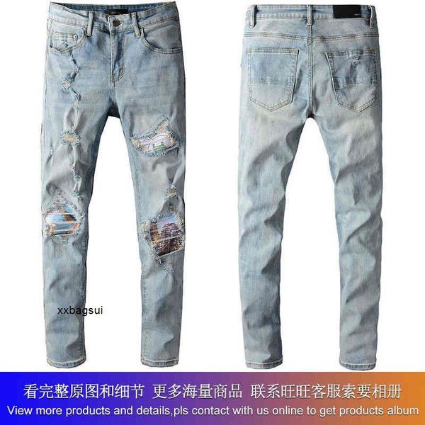 amirs mens jeans amirs new us casual hip hop high street worn-out wash splash ink color painting slim fitting jeans man #668, Blue
amirs mens jeans amirs new us casual hip hop high street worn-out wash splash ink color painting slim fitting jeans man #668, Blue