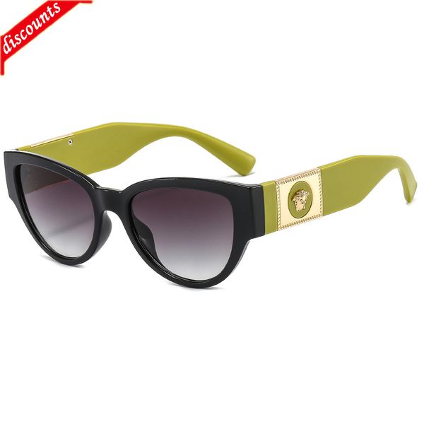 men's women's fashion trend brand sunglasses wholesale eye personalized head, White;black
men's women's fashion trend brand sunglasses wholesale eye personalized head, White;black