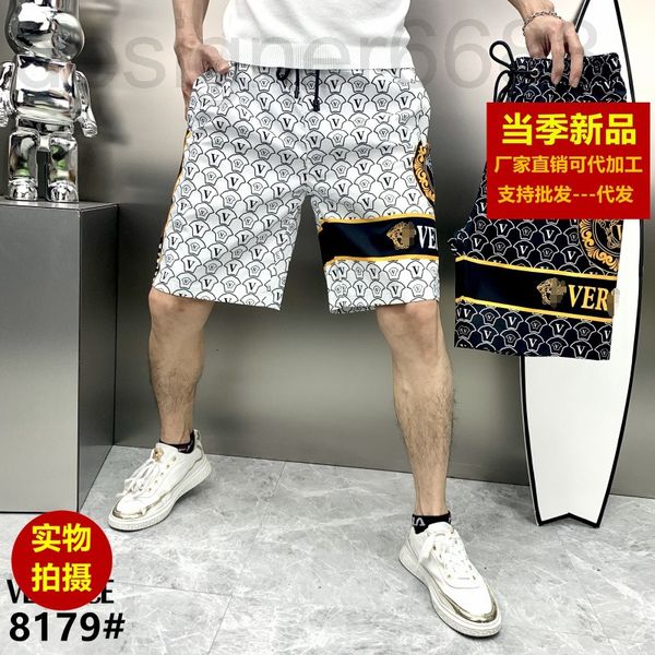men's pants designer fan jiachao star's same style woven shorts, medium pants, fashionable casual men's capris, sports pants, Black
men's pants designer fan jiachao star's same style woven shorts, medium pants, fashionable casual men's capris, sports pants, Black