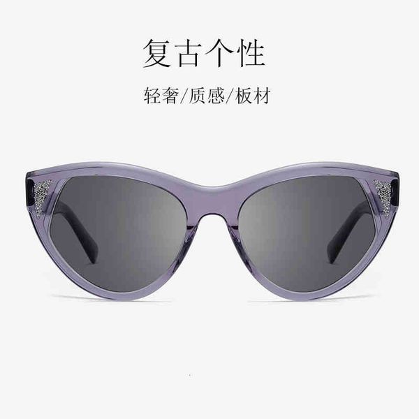 sunglasses ins same fashion sunglasses star uv proof personalized cat's eye plate uoo0, White;black
sunglasses ins same fashion sunglasses star uv proof personalized cat's eye plate uoo0, White;black