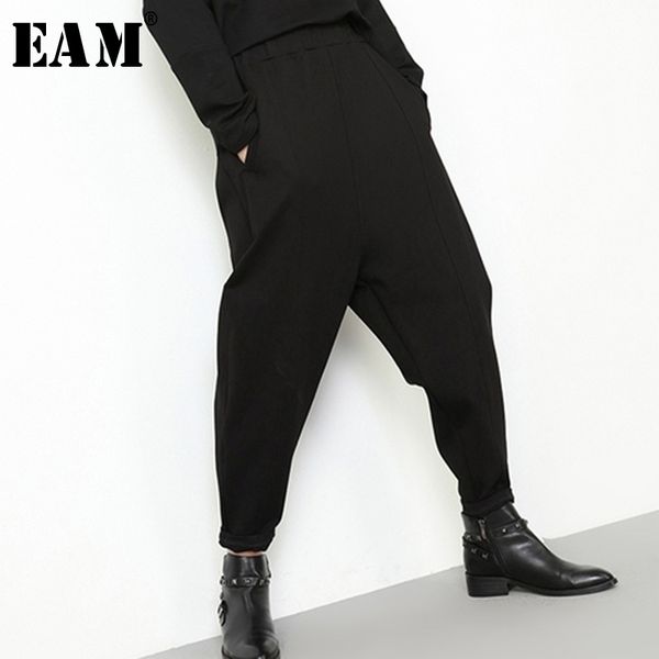 eam spring autumn high elastic waist black loose pocket long brief harem pants women trousers fashion jk902 y200418, Black;white
eam spring autumn high elastic waist black loose pocket long brief harem pants women trousers fashion jk902 y200418, Black;white