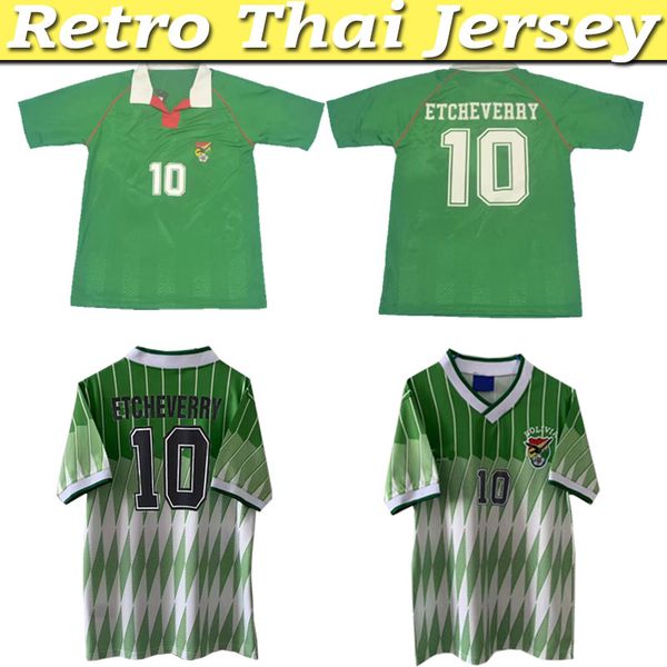 bolivia 1993 1994 1995 version retro sport club do retro soccer jersey classic #10 etcheverry home green 94 manches courtes cru vintage foot, Black;yellow
bolivia 1993 1994 1995 version retro sport club do retro soccer jersey classic #10 etcheverry home green 94 manches courtes cru vintage foot, Black;yellow