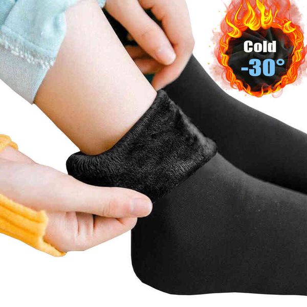 new velvet women winter warm thicken thermal socks soft casual solid color sock wool cashmere home snow boots floor sock 1pairs l220714, Black;white
new velvet women winter warm thicken thermal socks soft casual solid color sock wool cashmere home snow boots floor sock 1pairs l220714, Black;white