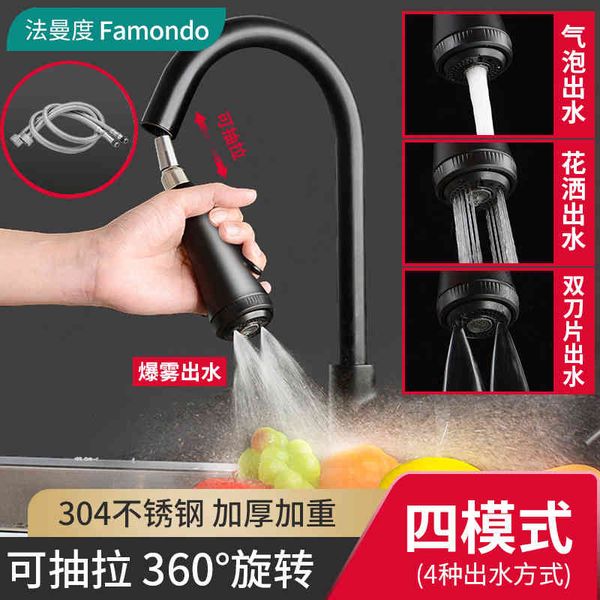 bathroom sink faucets black 304 stainless steel pull rotary kitchen faucet multifunctional universal for cold and vegetable washing basin si
bathroom sink faucets black 304 stainless steel pull rotary kitchen faucet multifunctional universal for cold and vegetable washing basin si