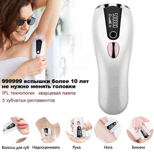laser epilator pepilator ipl ontharing scheren en thuisgebruik 999900 flash permanente pijnloos pulsed light depilator 220624
laser epilator pepilator ipl ontharing scheren en thuisgebruik 999900 flash permanente pijnloos pulsed light depilator 220624