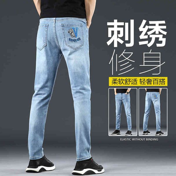 men's jeans autumn and winter youth men's pants casual jeans long trend vts8, Blue
men's jeans autumn and winter youth men's pants casual jeans long trend vts8, Blue