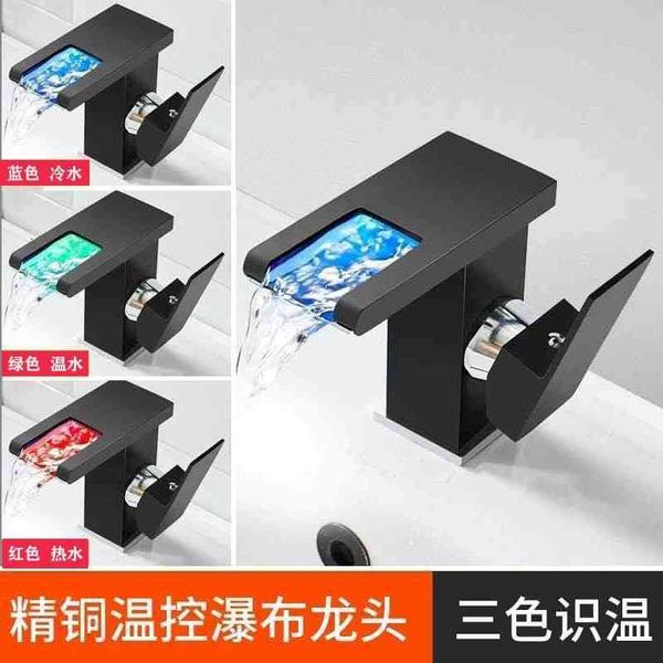 bathroom sink faucets waterfall all copper platform basin washbasin and cold rotary faucet bathroom cabinet toilet 18x7
bathroom sink faucets waterfall all copper platform basin washbasin and cold rotary faucet bathroom cabinet toilet 18x7