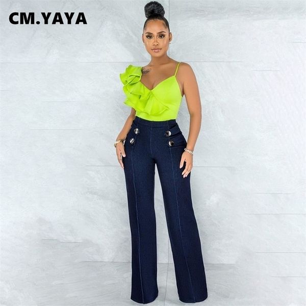 cm.yaya women camis solid ruffles spaghetti strap v-neck night club clothing summer fashion tees female 220325, White
cm.yaya women camis solid ruffles spaghetti strap v-neck night club clothing summer fashion tees female 220325, White