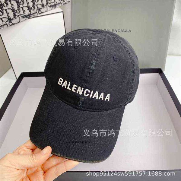 balencaigass ball caps balls letter printed 222 and version official website in paris washed made old sunshade sunscreen female lzu, Blue;gray
balencaigass ball caps balls letter printed 222 and version official website in paris washed made old sunshade sunscreen female lzu, Blue;gray