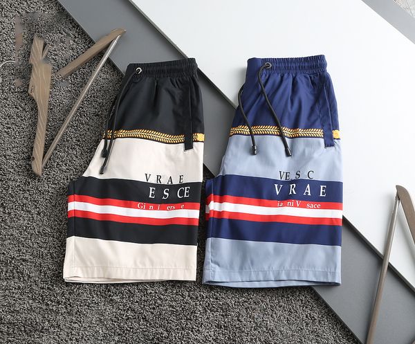 fashion high pants quality summer cotton terry shorts european and american hip hop street style 98, Black
fashion high pants quality summer cotton terry shorts european and american hip hop street style 98, Black