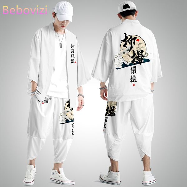plus size 5xl 6xl chinese style japanese street samurai harajuku kimono suit cardigan women men cosplay yukata pants set, Red
plus size 5xl 6xl chinese style japanese street samurai harajuku kimono suit cardigan women men cosplay yukata pants set, Red