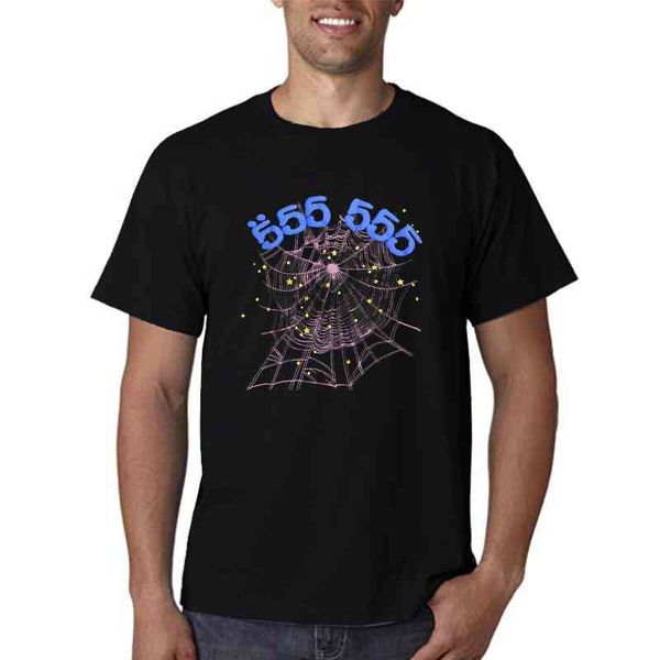 vintage printing sp5der 555555 number t shirt men women quality spider web pattern t-shirt tees, Black;white
vintage printing sp5der 555555 number t shirt men women quality spider web pattern t-shirt tees, Black;white