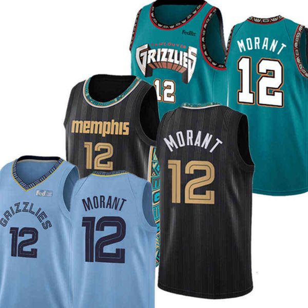ja 12 morant basketball jerseys stitched s green grey white black s m l xl xxl3636
ja 12 morant basketball jerseys stitched s green grey white black s m l xl xxl3636