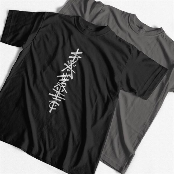 cp0255 t shirt pria gambar cetak keren katun 100% drop longgar ukuran besar streetwear t shirt pria tshirt kerah o 220610, White;black
cp0255 t shirt pria gambar cetak keren katun 100% drop longgar ukuran besar streetwear t shirt pria tshirt kerah o 220610, White;black