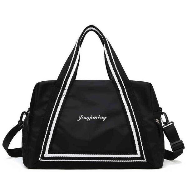 duffel bags travel large capacity female short distance fitness dry wet separation student portable storage waterproof luggage bag 220422
duffel bags travel large capacity female short distance fitness dry wet separation student portable storage waterproof luggage bag 220422