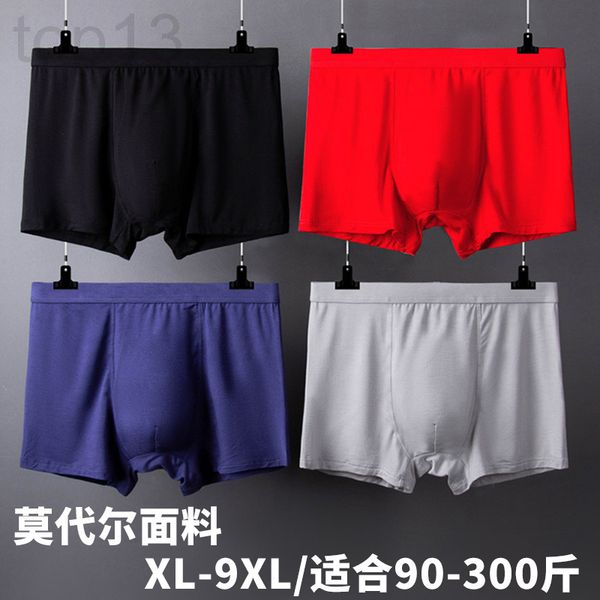men's shorts designer modal traceless men's underwear middle waist sports boxer pants breathable loose large fat guy head summer m, White;black
men's shorts designer modal traceless men's underwear middle waist sports boxer pants breathable loose large fat guy head summer m, White;black