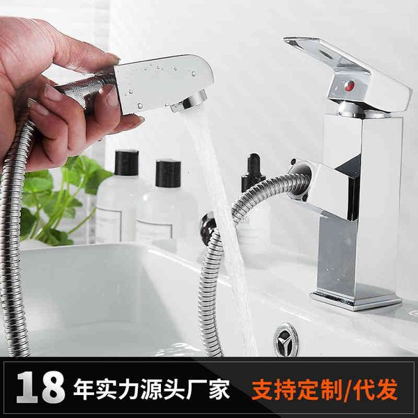 bidet faucets life song pull-out faucet copper and cold domestic toilet sink basin 8mw1
bidet faucets life song pull-out faucet copper and cold domestic toilet sink basin 8mw1