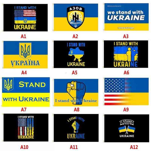 3x5ft ukraine flag ukrainian flags 90x150cm house decoration banner garden national flags polyester with brass grommets
3x5ft ukraine flag ukrainian flags 90x150cm house decoration banner garden national flags polyester with brass grommets