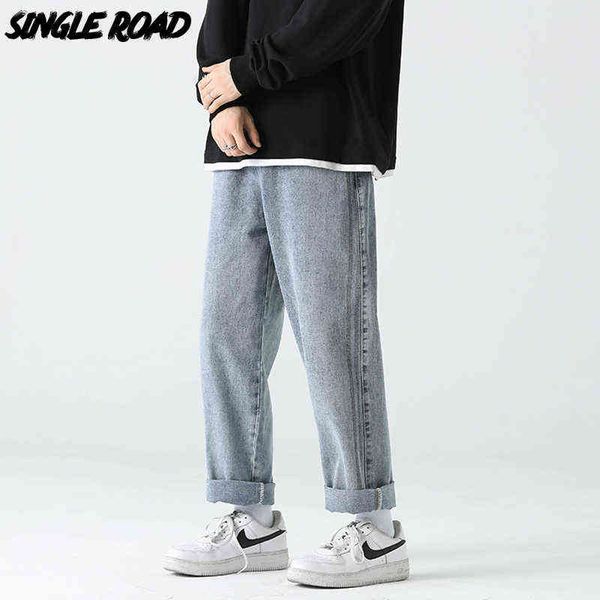 single road mens straight jeans men 2022 baggy side stripe denim pants hip hop streetwear korean fashion trousers jeans for men t220726, Blue
single road mens straight jeans men 2022 baggy side stripe denim pants hip hop streetwear korean fashion trousers jeans for men t220726, Blue