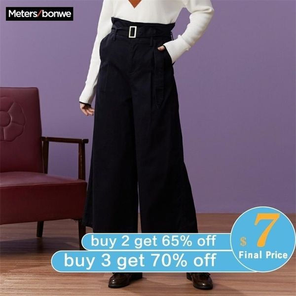 metersbonwe wide leg pants for women black trousers woman wide leg loose pants stretch waist office lady pants 201012, Black;white
metersbonwe wide leg pants for women black trousers woman wide leg loose pants stretch waist office lady pants 201012, Black;white