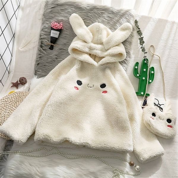 bunny hoody women cute rabbit ear student hoodie long sleeve big size sweet warm coat winter spring fashion streetwear clothes lj201103, Black
bunny hoody women cute rabbit ear student hoodie long sleeve big size sweet warm coat winter spring fashion streetwear clothes lj201103, Black