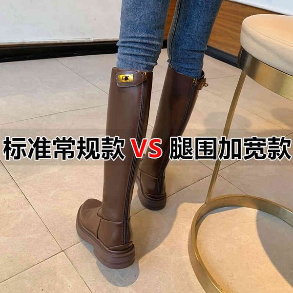 boots oversized boots children's leather flat bottomed high tube knight small knee length x3r2, Black
boots oversized boots children's leather flat bottomed high tube knight small knee length x3r2, Black