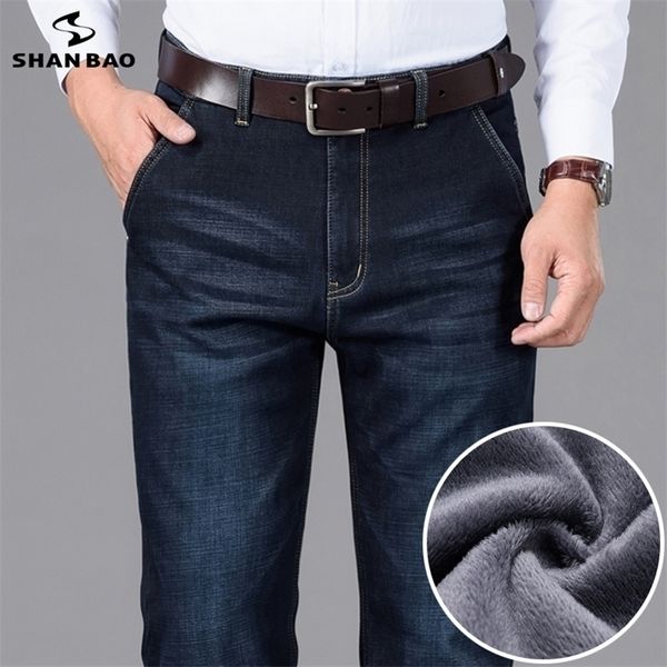 shan bao winter brand fleece thick warm straight loose jeans classic style high-quality men's casual high waist denim 220328, Blue
shan bao winter brand fleece thick warm straight loose jeans classic style high-quality men's casual high waist denim 220328, Blue