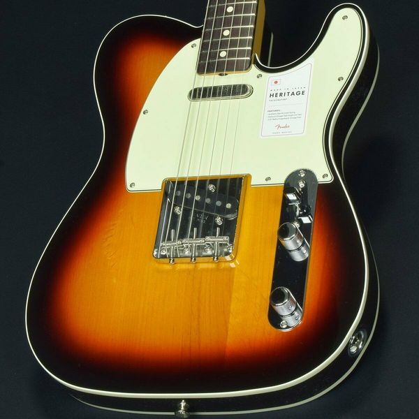 heritage 60 tele custom 3-color sunburst #gg67e electric guitar
heritage 60 tele custom 3-color sunburst #gg67e electric guitar