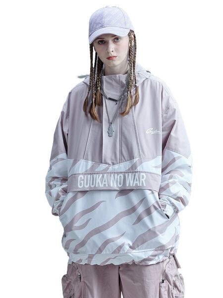 slogan & zebra stripe print kangaroo pocket drawstring hooded jacket h79v#, Black;brown
slogan & zebra stripe print kangaroo pocket drawstring hooded jacket h79v#, Black;brown