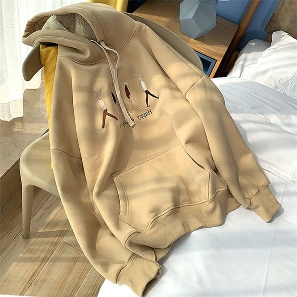 women hooodies imitation cashmere plus velvet thick autumn and winter korean loose lazy style hooded warm all-match coat 201203, Black
women hooodies imitation cashmere plus velvet thick autumn and winter korean loose lazy style hooded warm all-match coat 201203, Black