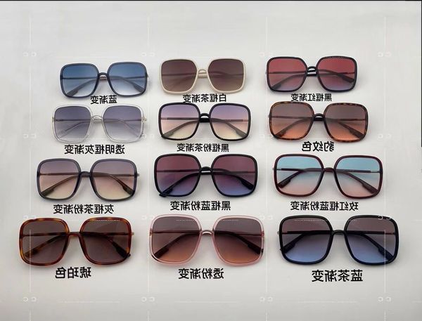 50% discount for factory direct sales2022 new fashion d sunglasses frame net red star huo siyan same polarizing sunglasses women's prot, White;black
50% discount for factory direct sales2022 new fashion d sunglasses frame net red star huo siyan same polarizing sunglasses women's prot, White;black