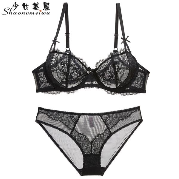 shaonvmeiwu a transparent lace bra set. a thin bra with large breasts makes it look smaller y200415, Red;black
shaonvmeiwu a transparent lace bra set. a thin bra with large breasts makes it look smaller y200415, Red;black
