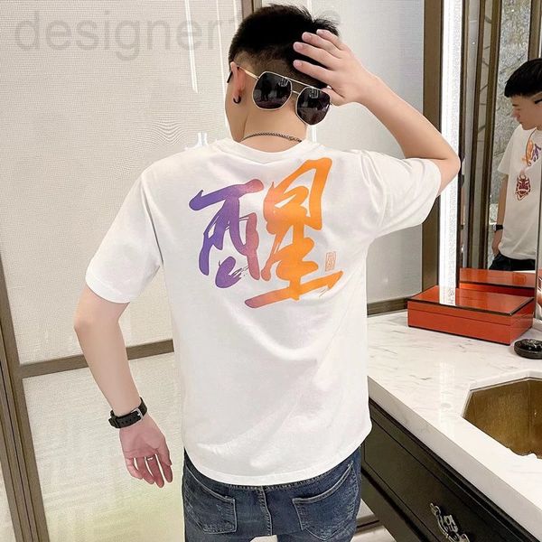 men's t-shirts designer short sleeve men's fashion brand 2021 new simple and versatile white t-shirt summer ruffian half round nec, White;black
men's t-shirts designer short sleeve men's fashion brand 2021 new simple and versatile white t-shirt summer ruffian half round nec, White;black