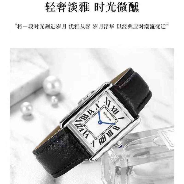 luxury tank watch designer women ultra thin series quartz leather leisure simple waterproof, Slivery;brown
luxury tank watch designer women ultra thin series quartz leather leisure simple waterproof, Slivery;brown