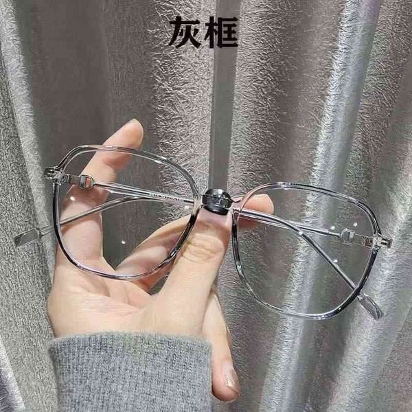 new d same blue light lens eyeglass red myopia frame glassesfactory outlet fashion men's sunglasses women's sunglasses2022 trendy, White;black
new d same blue light lens eyeglass red myopia frame glassesfactory outlet fashion men's sunglasses women's sunglasses2022 trendy, White;black