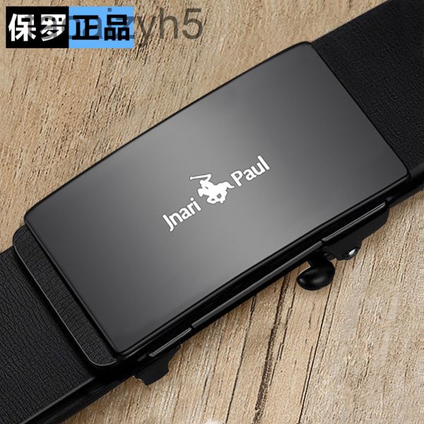 belts designer beltpaul men's leisure simple inner leather automatic buckle business personalized youth trouser xm79, Black;brown
belts designer beltpaul men's leisure simple inner leather automatic buckle business personalized youth trouser xm79, Black;brown