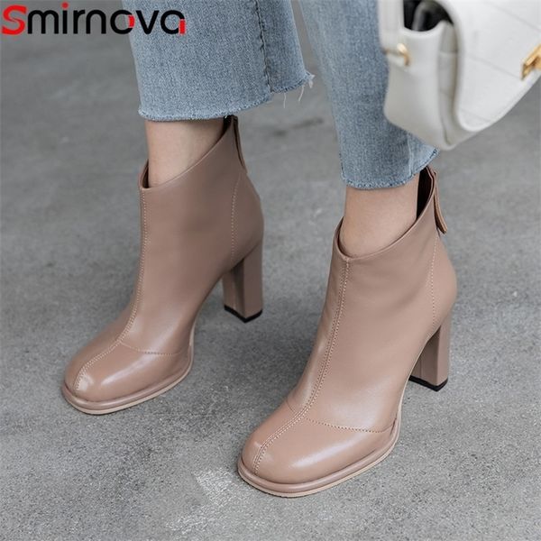 smirnova fashion new genuine leather boots women elegant high heels ankle boots square toe zip autumn winter ladies boots 201031, Black
smirnova fashion new genuine leather boots women elegant high heels ankle boots square toe zip autumn winter ladies boots 201031, Black