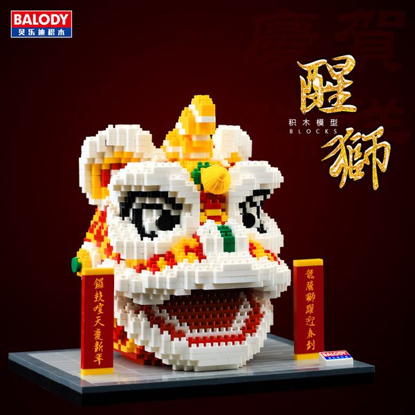 balody lion dance head mini building blocks traditional culture 3d model chinese new year diamond micro bricks toy for children
balody lion dance head mini building blocks traditional culture 3d model chinese new year diamond micro bricks toy for children