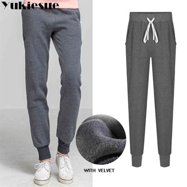 winter warm fleece trackpants sweatpants women s pants sweat pants womens loose trousers joggers pants plus size 210412, Black;white
winter warm fleece trackpants sweatpants women s pants sweat pants womens loose trousers joggers pants plus size 210412, Black;white