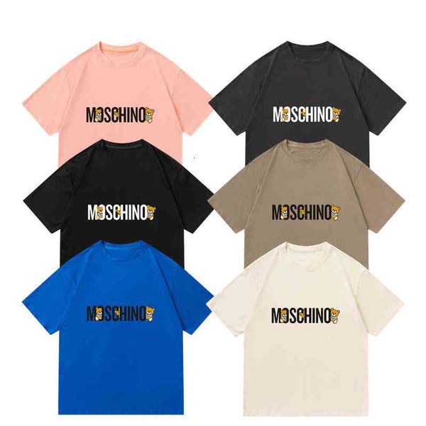 men's t-shirts summer 2022 classic letter pattern korean loose bear print men's and women's short sleeve t-shirt 6bzm, White;black
men's t-shirts summer 2022 classic letter pattern korean loose bear print men's and women's short sleeve t-shirt 6bzm, White;black