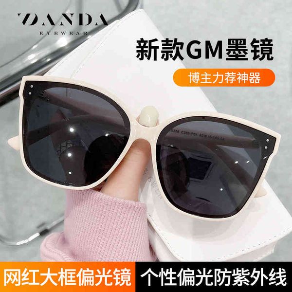 sunglasses online red gm women's fashion round face square sunglasses ls326 live recommended polarized b9gh, White;black
sunglasses online red gm women's fashion round face square sunglasses ls326 live recommended polarized b9gh, White;black