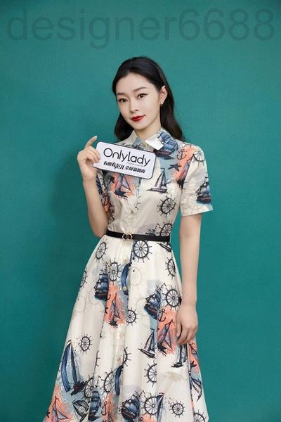 casual dresses designer xiaoxiangfeng light luxury counter synchronizes gaoding star with the same print lapel short sleeve slim fit tweed d, Black;gray
casual dresses designer xiaoxiangfeng light luxury counter synchronizes gaoding star with the same print lapel short sleeve slim fit tweed d, Black;gray