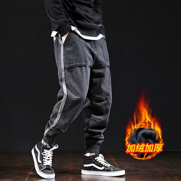 men's jeans designer fat man elastic waist loose large jeans men's winter fat pants autumn and plush increase bsuu, Blue 
men's jeans designer fat man elastic waist loose large jeans men's winter fat pants autumn and plush increase bsuu, Blue