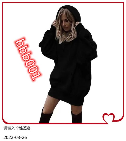 women's hoodies & sweatshirts with pocket daily long sleeve casual cotton blend solid color women autumn winter warm oversized fashion, Black
women's hoodies & sweatshirts with pocket daily long sleeve casual cotton blend solid color women autumn winter warm oversized fashion, Black