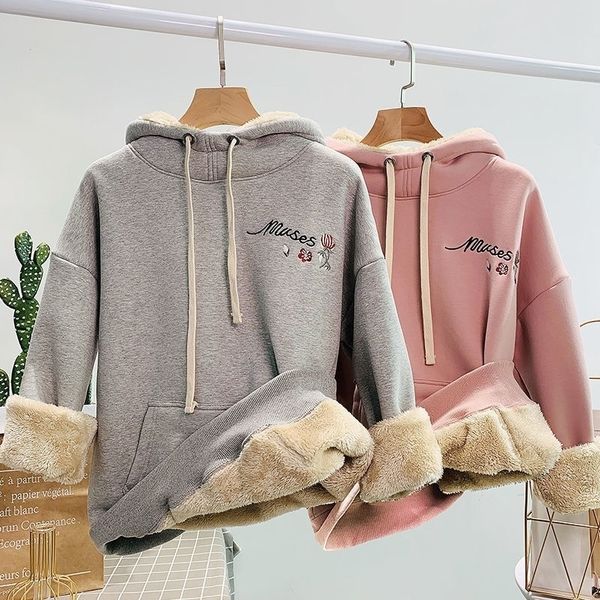 lamb velvet sweatshirt womens hoodies hooded korean style loose longsleeved jacket plus velvet winter clothes 201202, Black
lamb velvet sweatshirt womens hoodies hooded korean style loose longsleeved jacket plus velvet winter clothes 201202, Black