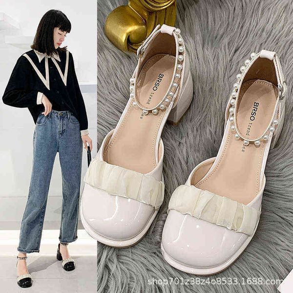 high heels white french pearl mary jane shoes grape same shallow mouth single thick 220506, Black
high heels white french pearl mary jane shoes grape same shallow mouth single thick 220506, Black